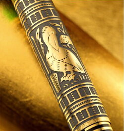PelikanToledoペリカントレド万年筆M700