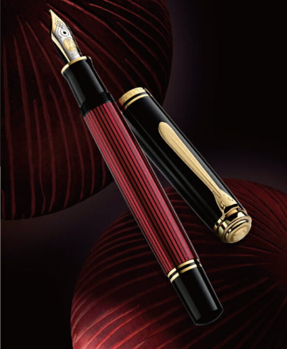 楽天市場】【名入れ無料】 ペリカン PELIKAN スーベレーン 万年筆 M800  