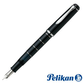 Pelikan Classic ペリカン クラシック 万年筆 ブラック M215