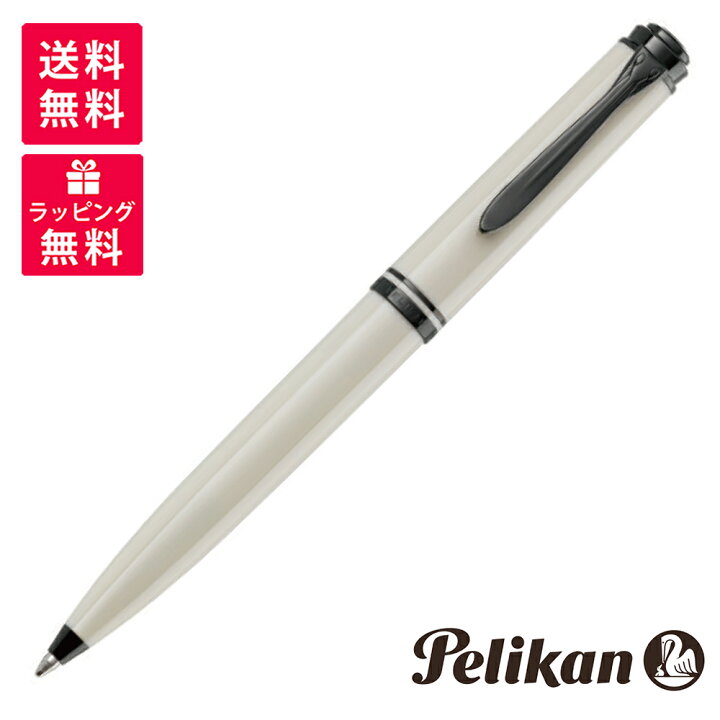 楽天市場】【特別生産品】PELIKAN ペリカン スーベレーン670 Warm Grey 