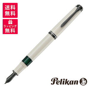 yʐYizPELIKAN yJ X[x[670 Warm Grey EH[O[ NM M670