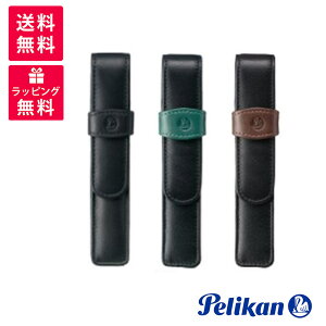 PELIKAN yJ U[P[X 1{p TG-11/12/14 ubN O[ uE