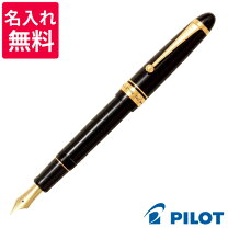 楽天市場】カスタム743 faの通販