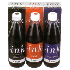 PILOT@pCbg@{gCN@350ml@INK-350