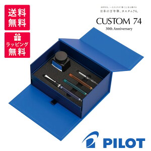 yʌzPILOT pCbg JX^74 30NLOf NM FKKN-28SR-30L
