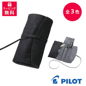 yzPILOT Pensemble pCbg yTu [ t@Xi[ yP[X 5{ V[X uE ubN _[NuE PSRF5-01