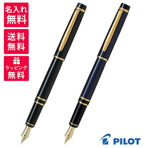 y&z PILOT pCbg OZ NM FGRC-12SR ubN _[Nu[