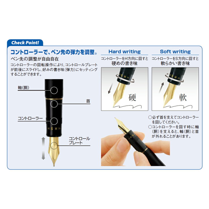 楽天市場】Pilot パイロット 万年筆 ジャスタス95 FJ-3MR : 高級筆記具 