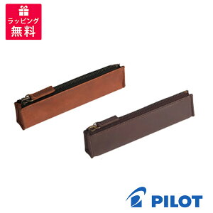 y11/16 23:59܂œXSi|Cg5{zPILOT ANTIQOLD pCbg AeBRh yP[XS vAbvU[ v AQPSF-01S uE _[NuE lCr[ I[u M M