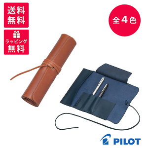 PILOT ANTIQOLD pCbg AeBRh [yP[X vAbvU[ v AQR-01 uE _[NuE lCr[ I[u M M