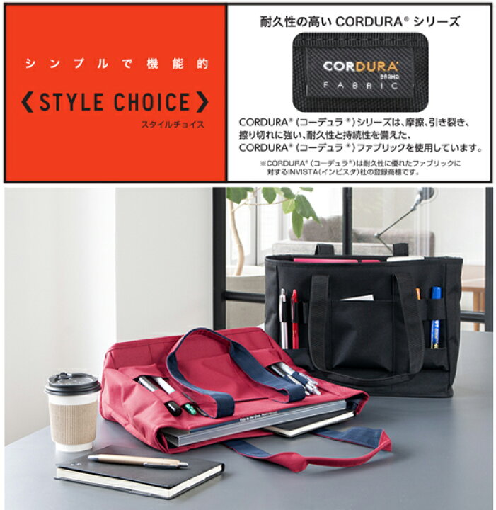 楽天市場】PILOT CORDURA パイロット コーデュラ モバイルケース 