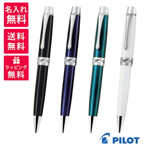 �y�����ꖳ���zPILOT CUSTOM HERITAGE CR �p�C���b�g �J�X�^�� �w���e�C�W �{�[���y�� �u���b�N �X�^�[�i�C�g �^�[�R�C�Y �u���[ �p�[�� �z���C�g BKVH-2MR-(B/SNL/TQL/PW)