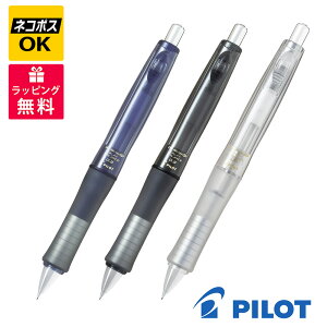 ylR|XOKzPILOT pCbg@hN^[Obv CL vCoX V[vyV 0.3mm HDGCL70R3 NAlCr[ NAubN mJ[