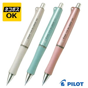 ylR|XOKzPILOT pCbg THE Dr.GRIP hN^[Obv V[vyV 0.5mm HTDG-90R x[W x[WO[ x[WsN