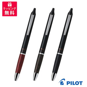 PILOT �p�C���b�g �t���N�V�����{�[�� �m�b�N�]�[�� LFBKZ-2SEF 0.5mm �f�B�[�v���b�h �_�[�N�u���E�� �u���b�N