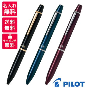 yꖳzPILOT FRIXION pCbg tNV{[ 3 rY QCL {[y 3F ubN _[Nu[ {h[ LFBT-5SEF