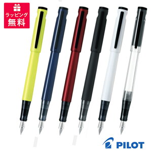 PILOT LIGHTIVE pCbg CeBu NM ANeBu CG[ lCr[ bh }bg ubN zCg mJ[ FLT-2SR-(AY/ANV/AR/MB/AW/NC)-(F/M)