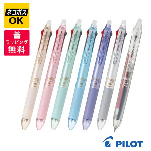 ylR|XOKzPILOT FRIXION BALL tNV{[3 X 038 {[y LKFBS60UF p[IW sN O[ u[ oCIbg Vo[ mJ[