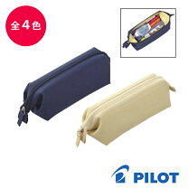 楽天市場】ワイヤー ペンケースの通販 