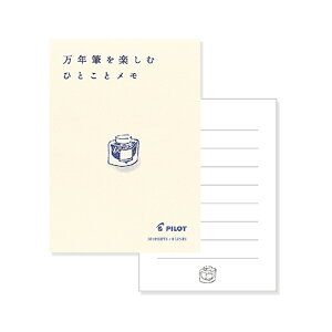 ylR|XOKzPILOT@pCbg@NMpⳁ@A7TCY@^e^/R^@RP-MO1/2