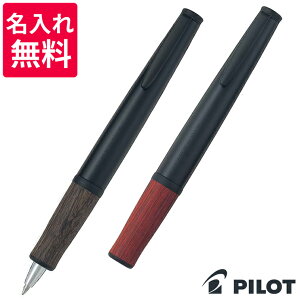 �y������&���������z PILOT �p�C���b�g �{�[���y�� �^�C�����C�� TIMELINE PAST BTL-7SR