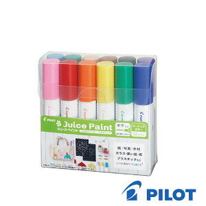 ylR|XOKzPILOT Juice Paint pCbg W[X yCg ^bNJ[ 6FZbg ېc }[J[ S[h Vo[ ^bN sN O[ u[ oCIbg SJP-120MN-6