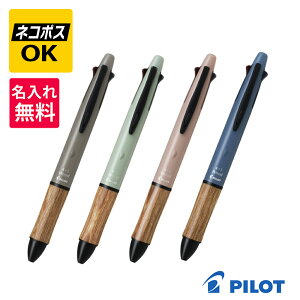 yꖳzylR|XOKzPILOT pCbg 4+1Ebh A[XJ[ {[y V[vyV @\ML BH41FW-155 I[`[hsN \Cx[W hEO[ O[u