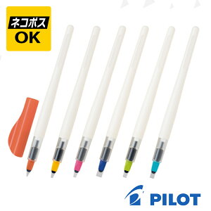 ylR|XOKzPILOT pCbg p y P-FPN-120R-(15/24/30/38/45/60)