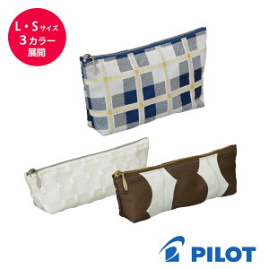 PILOT Wanofu pCbg a̕z mt ːD \tgM yP[X@PCW-1 PCW-2 EhuE btzCg ^[^u[