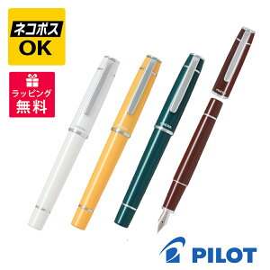 PILOT pCbg PRERA v NM P-FPR-1 bhuE ItzCg EH[CG[ _[N^[RCY