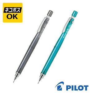 ylR|XOKzPILOT pCbg S3 GXX[ 0.9mm V[vyV HPS-30RiTB9,TG9)  ubN O[
