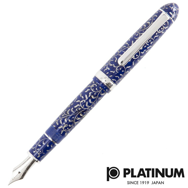 楽天市場】PLATINUM プラチナ万年筆 #3776 セルロイド 唐草 カラクサ 