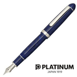 PLATINUM プラチナ万年筆 #3776 セルロイド ミッドナイトオーシャン 万年筆 PTB-35000S #50