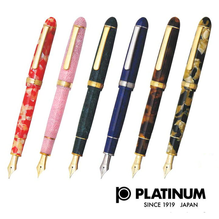 楽天市場】【9/20 店内全品5%OFFクーポン配布】PLATINUM プラチナ  