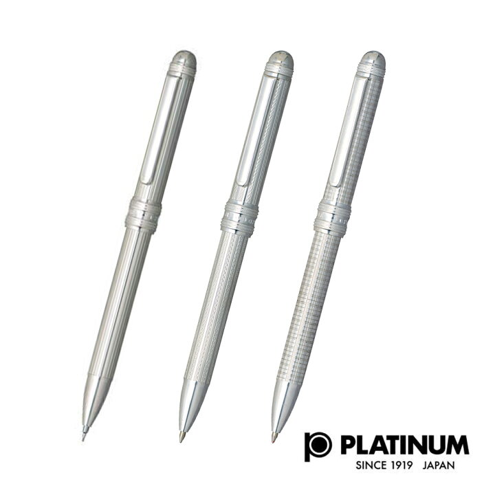 楽天市場】PLATINUM プラチナ プラチナ万年筆 多機能筆記具 ダブル3 
