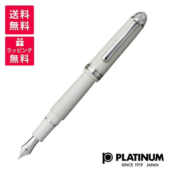 楽天市場】【特別限定品】PLATINUM CENTURY プラチナ #3776  