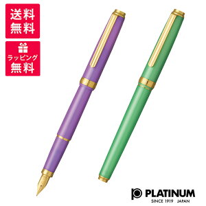 yizPLATINUM v`i BISO r\E NM PTL-15000 ~XeBbNp[v Xp[N~gO[ 1011282 1011283 1011412 1011413