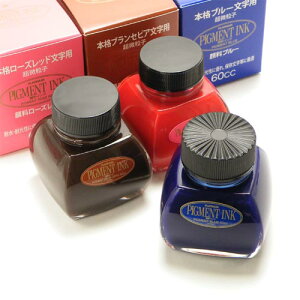 PLATINUM v`iNM 痿{gCN qCN INKG-1500