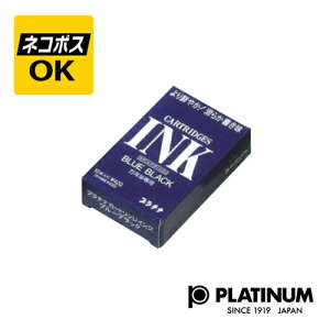 y11/11 01:59܂œXSi|Cg5{zylR|XOKzv`iݔNM PLATINUM CNJ[gbW SPSQ-400