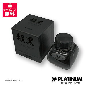 PLATINUM v`iNM  NMprCN INKC-5000