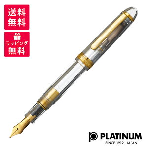 PLATINUM �v���`�i ��3776 �Z���`�����[ Ver.2.0 �f�����X�g���[�^�[ #6 �v���Y���N���X�^�� ���N�M PNB-450 1005062 100506(3-4)