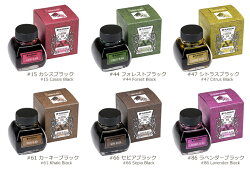 Platinumプラチナ万年筆CLASSICINKクラシックインク全6色INKK-2000