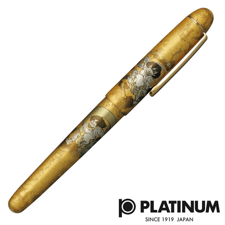 楽天市場】PLATINUM プラチナ万年筆 #3776 金沢箔 万年筆 風神雷神 