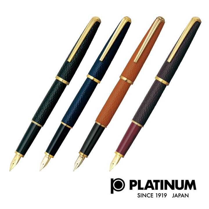 楽天市場】PLATINUM プラチナ万年筆 万年筆 美巧 シープ PS-10000N 