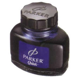 PARKER(パーカー)　クインク　ボトルインク