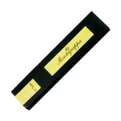 MONTEGRAPPA(モンテグラッパ)ペンシル用替芯0.7mm(10箱入り/(1箱12本入り))