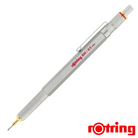 Rotring ロットリング 800 メカニカルペンシル 0.5mm シルバー 1904449