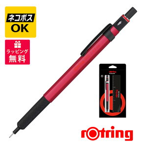 yʌzylR|XOKzrotring bgO 500bh Zbg V[vy JjJyV 0.5mm KtXyVZbg 2164107PM