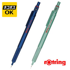 rotring 600 bgO V[vy JjJyV 0.5mm ~g _[Nu[ 2159704 2159705