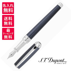 y\I9/20 XSi5%OFFN[|zzzyꖳzS.T.DUPONT GXe[f| NEW LINE D j[CD NM ~fBA u[i`bJ[ MVFA_[bJ[ pfB